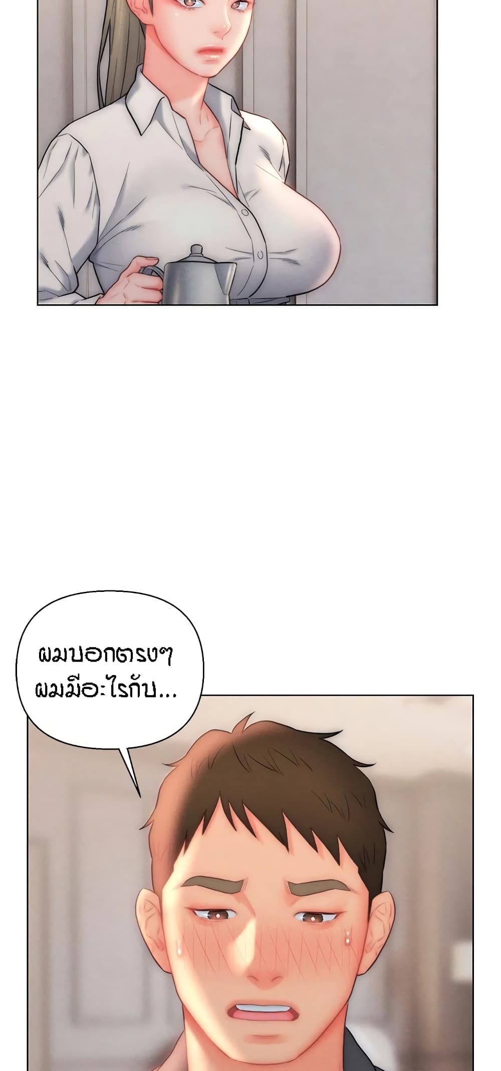 Doujin-Lc- อ่าน โดจิน มังฮวา เกาหลี ญี่ปุ่น จีน แปลไทย Live In Son-in Law ตอนที่ 1 2 3 4 5 6 7 8 9 10 11 12 13 14 ฟรี ไม่มีโฆษณา อ่าน โดจิน Manhwa เกาหลี ญี่ปุ่น จีน เรามีครบ คัดมาให้เน้นๆ โดจิน 18+ รับประกันความฟินโดย  Doujin Lc